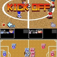 くにおくんの超熱血！ サッカーリーグぷらす ワールド・ハイパー・カップ編