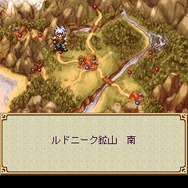 幻想クロニクル