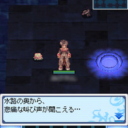 ラグナロクオンライン Mobile Story