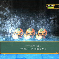 剣と魔法と学園モノ。2G