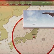 エースコンバットX2 ジョイントアサルト