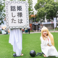 姫「姫様“拷問”の時間です」／Kapo（X：@KapoAkatsuki）