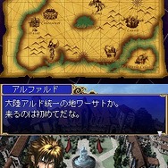 エレメンタルモンスター 〜五柱神の謎〜