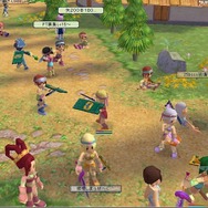 M2～神甲綺譚～