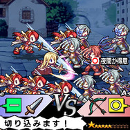 ブレイズ・ユニオン