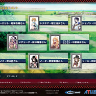 ブレイズ・ユニオン