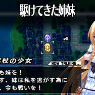 ブレイズ・ユニオン