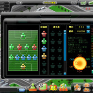 レジェンドオブサッカークラブ(仮)