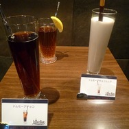 「LUIDA'S BAR(ルイーダの酒場)」がレベル2にレベルアップ!