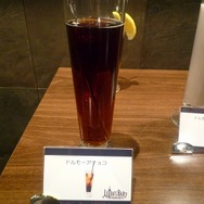 「LUIDA'S BAR(ルイーダの酒場)」がレベル2にレベルアップ!