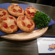 「LUIDA'S BAR(ルイーダの酒場)」がレベル2にレベルアップ!
