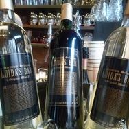 「LUIDA'S BAR(ルイーダの酒場)」がレベル2にレベルアップ!