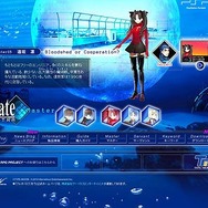 『Fate/EXTRA』7つのキーワードを元にした紹介ムービーを一挙公開