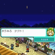 デジモンストーリー ロストエボリューション
