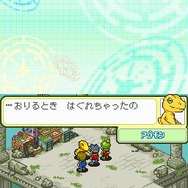 デジモンストーリー ロストエボリューション