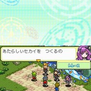 デジモンストーリー ロストエボリューション