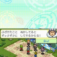 デジモンストーリー ロストエボリューション