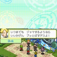 デジモンストーリー ロストエボリューション