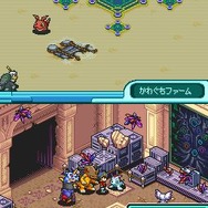 デジモンストーリー ロストエボリューション