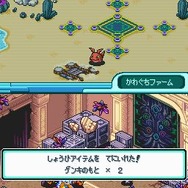 デジモンストーリー ロストエボリューション