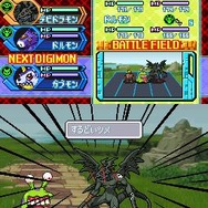 デジモンストーリー ロストエボリューション