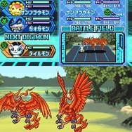 デジモンストーリー ロストエボリューション