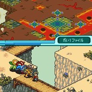 デジモンストーリー ロストエボリューション