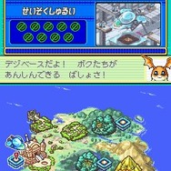 デジモンストーリー ロストエボリューション