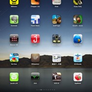 【iPad登場】ゲーム好きが見たiPad 導入編