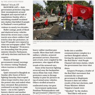 【iPad登場】ゲーム好きが見たiPad 導入編