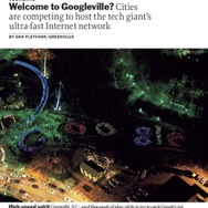 【iPad登場】ゲーム好きが見たiPad 導入編