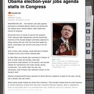 【iPad登場】ゲーム好きが見たiPad 導入編