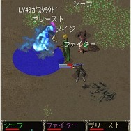 Wizardry Online Mobile