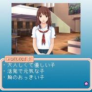 (c)ENTERBRAIN, INC / (c)G-mode