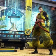 戦国BASARA3
