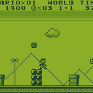マリオなのに、異質な世界観！名作『スーパーマリオランド』から振り返る、平成初期の子供ゲーム事情