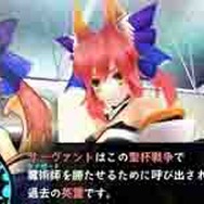 『Fate/EXTRA』新たなキーワードムービー「サーヴァント」公開