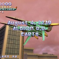 レイストームHD