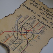 スパイクから届いた謎の手紙・・・