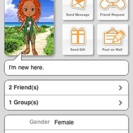 DeNA、モバゲータウンをiPhone向けに提供開始・・・『怪盗ロワイヤル』など