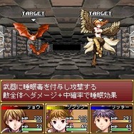 Last Luminous