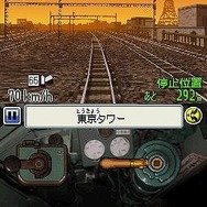 電車でGO!特別編 ~復活!昭和の山手線~