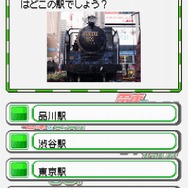 電車でGO!特別編 ~復活!昭和の山手線~