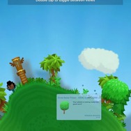 【iPad登場】ゲーム好きが見たiPad 第3回 ngmoco:)が放つiPhoneとiPadのゲーム新時代	