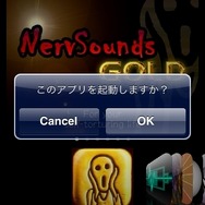 App Storeという新店舗を攻略する強力なツール・・・CRI・ミドルウェアが提案する「CLOUDIA」というダウンロード型コンテンツのマーケティング手法