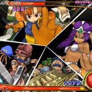 ドラゴンクエスト モンスターバトルロードビクトリー