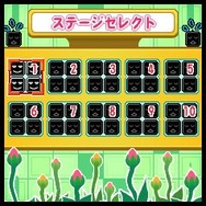 いつでもナンバークロスワード