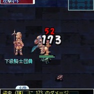 ラグナロクオンライン Mobile Story