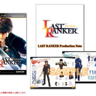 松川プロデューサーが説明する『ラストランカー』・・・カプコン合同タイトルプレゼンテーション(2)	