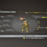 遂に舞台は宇宙へ！発売直前『ロストプラネット2』最新情報・・・カプコン合同タイトルプレゼンテーション(3)	